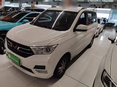 Wuling Hongguang Facelift 1.5L S Comfort Electric Power Steering LAR - ფოტო 1