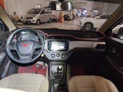 Wuling Hongguang Facelift 1.5L S Comfort Electric Power Steering LAR - ფოტო 9