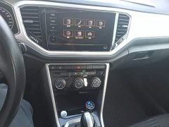 Volkswagen T-ROC Tanyue 280TSI DSG FWD Elite Plus - ფოტო 12