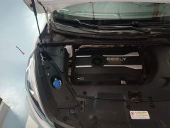NIO EC6 430KM Sport Edition - photo 20