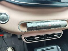 BYD Seagull Freedom Edition - ფოტო 13