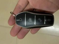 BYD Seagull Freedom Edition - ფოტო 8
