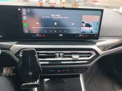 BMW i3 eDrive 35 L - фото 5