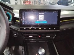 SAIC MG i5 Facelift 1.5L CVT Diamond Edition - ფოტო 12