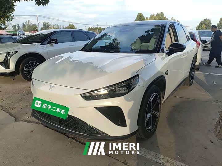 Neta L Extended Range 310 Fast Charge Red Edition