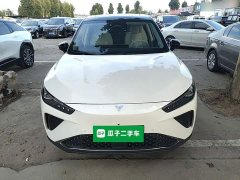 Neta L Extended Range 310 Fast Charge Red Edition - ფოტო 2