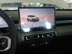 Baojun Yueye Plus 2026 301km Flagship Edition - ფოტო 12