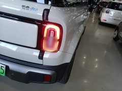 Baojun Yueye Plus 2026 301km Flagship Edition - ფოტო 7