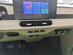 Geely Panda Mini 210km Vitality Edition - photo 12