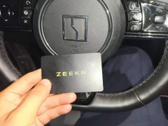 Zeekr Geely Geometry EX9 ME Edition - ფოტო 11
