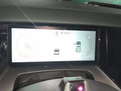 Zeekr Geely Geometry EX9 ME Edition - ფოტო 3