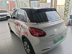 Wuling Binguo 333km Quick Enjoy Edition - ფოტო 4