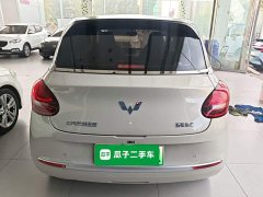 Wuling Binguo 333km Quick Enjoy Edition - ფოტო 5