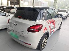 Wuling Binguo 333km Quick Enjoy Edition - ფოტო 6