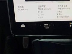 Tesla Model Y Facelift Rear-Wheel Drive - ფოტო 4
