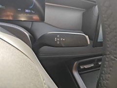 BYD Qin PLUS DM-i Smart Drive 128KM Entry-Level - ფოტო 13