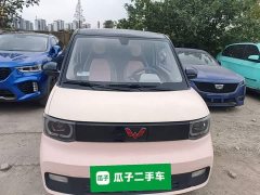Wuling Hongguang MINIEV Macaron Fashion Edition Ternary Lithium - ფოტო 2