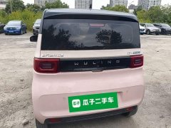 Wuling Hongguang MINIEV Macaron Fashion Edition Ternary Lithium - ფოტო 5