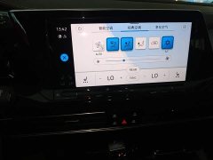 Volkswagen Langjing 380TSI AWD Luxury Jiajing Edition Pro 6-Seater - ფოტო 12