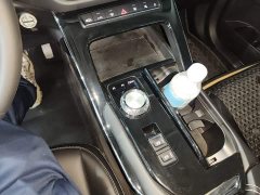 Haval H6 Third Generation 1.5T Automatic Two-Wheel Drive Supreme - ფოტო 13
