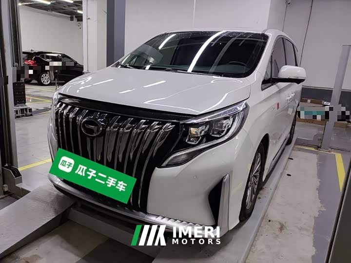 GAC Aion M8 Master Series 390T Premium Edition
