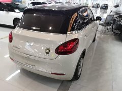 Wuling Binguo 203km Comfort Edition - ფოტო 6