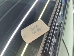 Tesla Model 3 Facelift Standard Range RWD Upgrade 3D1 - ფოტო 8