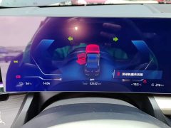BMW i5 eDrive 35L M Sport Package - ფოტო 11
