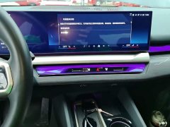 BMW i5 eDrive 35L M Sport Package - ფოტო 12