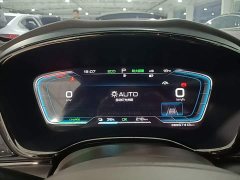 BYD Han 2020 EV Ultra-Long Range Luxury - ფოტო 11