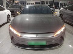 BYD Han 2020 EV Ultra-Long Range Luxury - ფოტო 2