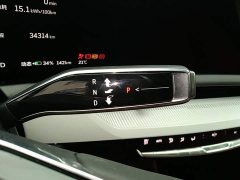 Cadillac IQ Aoge Standard Range - ფოტო 13