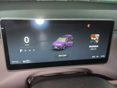 Leapmotor C16 Pure Electric 520 LiDAR Edition - photo 11