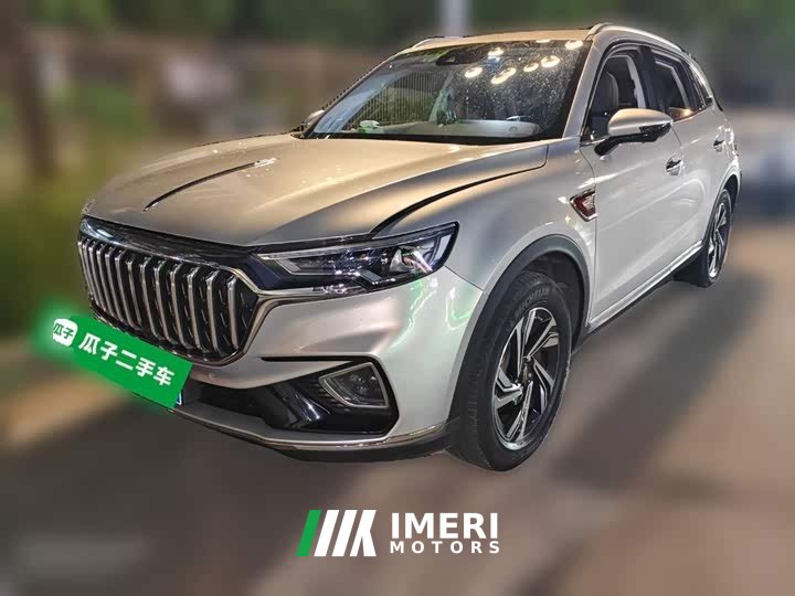 FAW Red Flag HS5 Facelift 2.0T Smart Connected Premium Edition