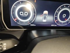 FAW Red Flag HS5 Facelift 2.0T Smart Connected Premium Edition - photo 4
