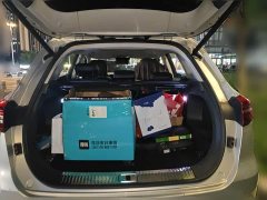 FAW Red Flag HS5 Facelift 2.0T Smart Connected Premium Edition - photo 9