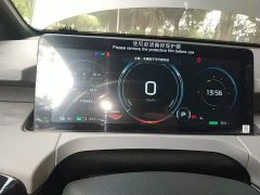 GAC AION Y 70 Smart Leader Vitality Edition - ფოტო 11