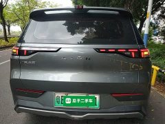 GAC AION Y 70 Smart Leader Vitality Edition - ფოტო 5