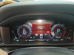 Ford Explorer EcoBoost 285 Kunlun Peak Edition 6-seater - ფოტო 11