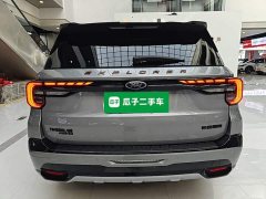Ford Explorer EcoBoost 285 Kunlun Peak Edition 6-seater - ფოტო 5