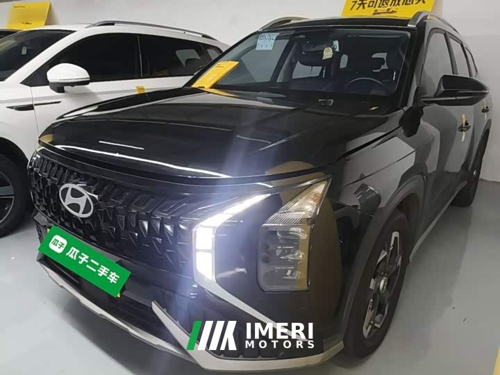 Hyundai Beijing Hyundai ix35 2023 Mufasa 2.0L Luxury DLX - ავტომობილი ჩინეთიდან