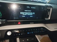 Hyundai Beijing Hyundai ix35 2023 Mufasa 2.0L Luxury DLX - ფოტო 12