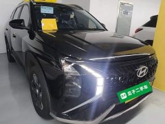 Hyundai Beijing Hyundai ix35 2023 Mufasa 2.0L Luxury DLX - ფოტო 3
