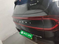 Hyundai Beijing Hyundai ix35 2023 Mufasa 2.0L Luxury DLX - ფოტო 5
