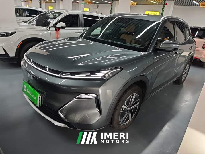Geely Galaxy Starship 7 55km Launch Edition - ავტომობილი ჩინეთიდან