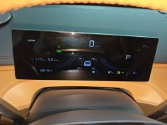 Geely Galaxy Starship 7 55km Launch Edition - ფოტო 11