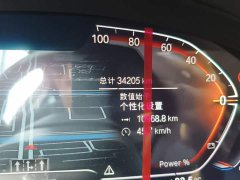BMW X3 Facelift xDrive25i M Sport Package - ფოტო 4