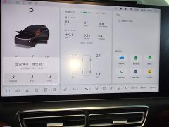 Li Auto L6 Pro - ფოტო 12