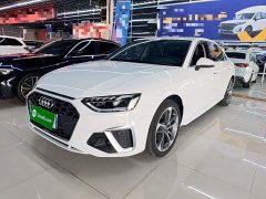 Audi A4L 2022 40 TFSI Fashion Dynamic - ფოტო 1