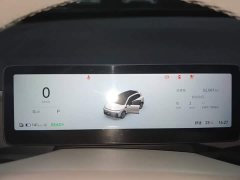 Leapmotor B10 510 Pleasure Edition - ფოტო 11
